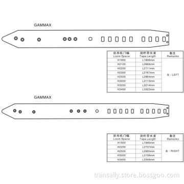 Rapier loom spare parts,weaving loom spare parts,0672013